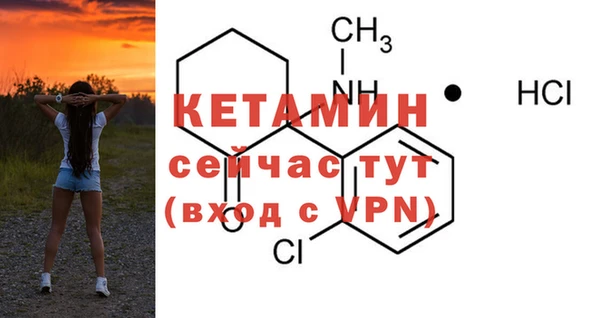 прущие крисы Верхний Тагил